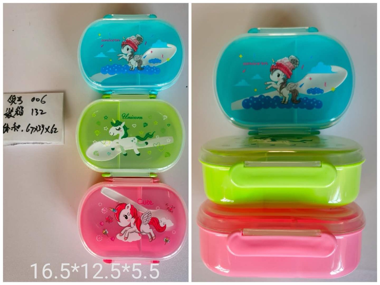 XZ006 lunch box Lunchbox tupperware 132 transparent lid/piece thumbnail