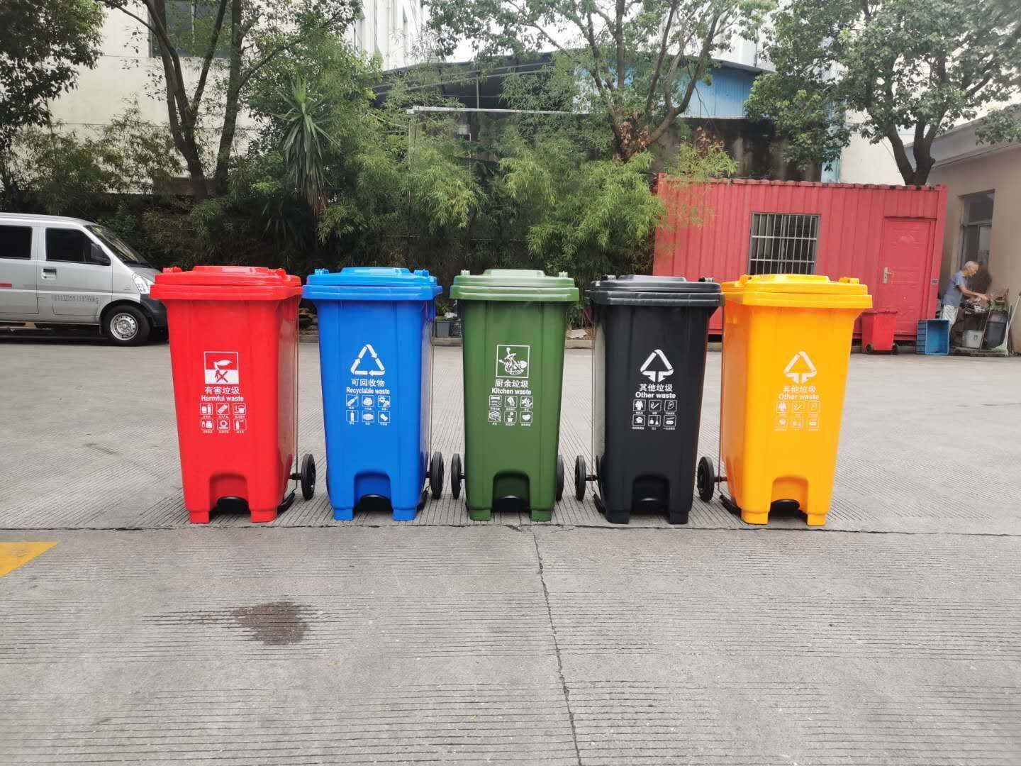 Trash Can Outdoor Commercial Trash Can Kitchen Treadle Type Large Foot Trestle Fruit Bins Catering Property Sanitation With Wheels With Cover