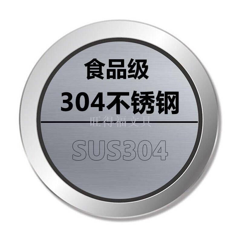 304不锈钢分格保温饭盒便当盒学生成人详情图1