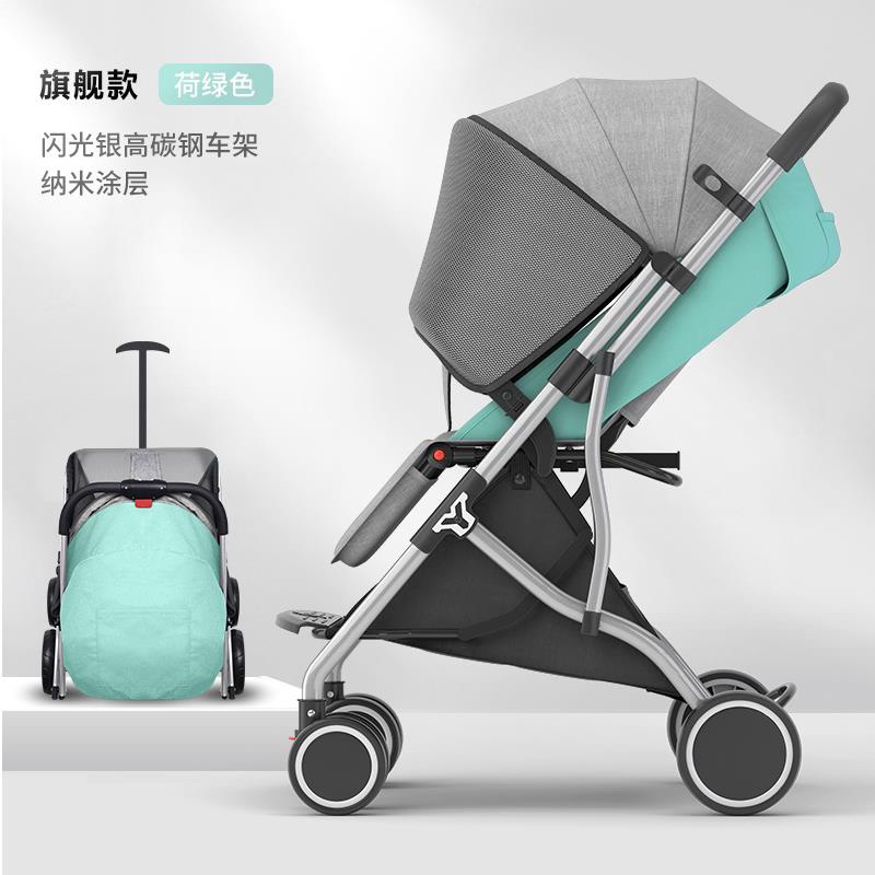 High-quality aluminum alloy one-piece baby carriage for collection details Picture
