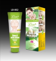 LB-002 补水高保湿滋润肌肤面霜身体乳护肤品颈部滋润