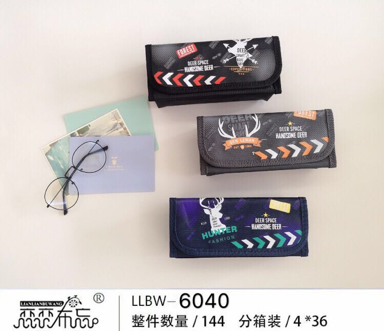 恋恋布忘6040卡通鹿角文具盒铅笔袋