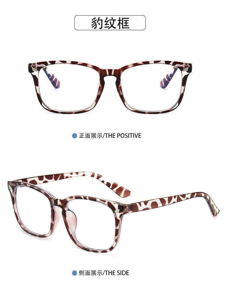 新款方形塑料平光眼镜架防蓝光可配近视眼镜框潮流韩版眼镜详情图12