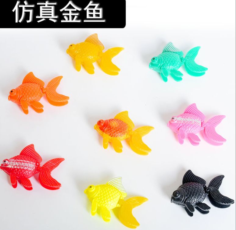 仿真假鱼金鱼鱼缸水族箱造景装饰浮游仿真鱼模型塑料鱼会游动的鱼