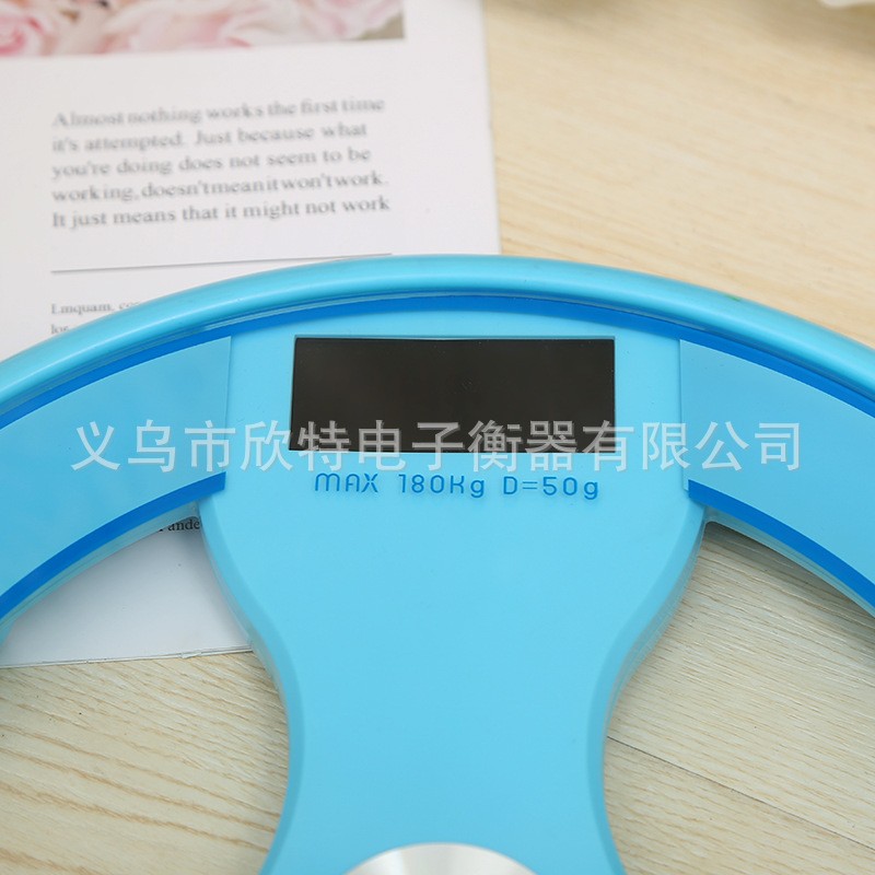 家用精准智能体重秤 透明钢化玻璃通用人体秤定制广告促销电子秤详情图5