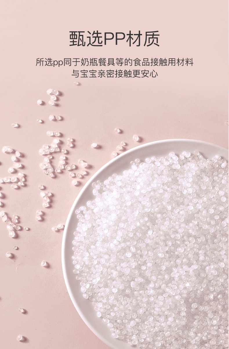 宝宝餐椅婴儿座椅学习矫正椅儿童靠背小椅子吃饭凳子家用塑料板凳详情8