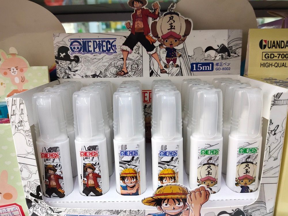 冠达8002 15ml卡通海贼王修正液学生用品