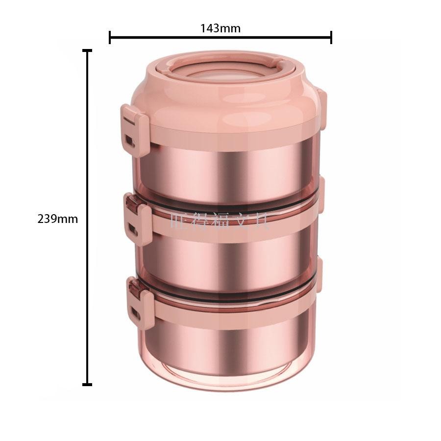 隔层便当盒饭盒(三层)2.35L(201#)详情图4
