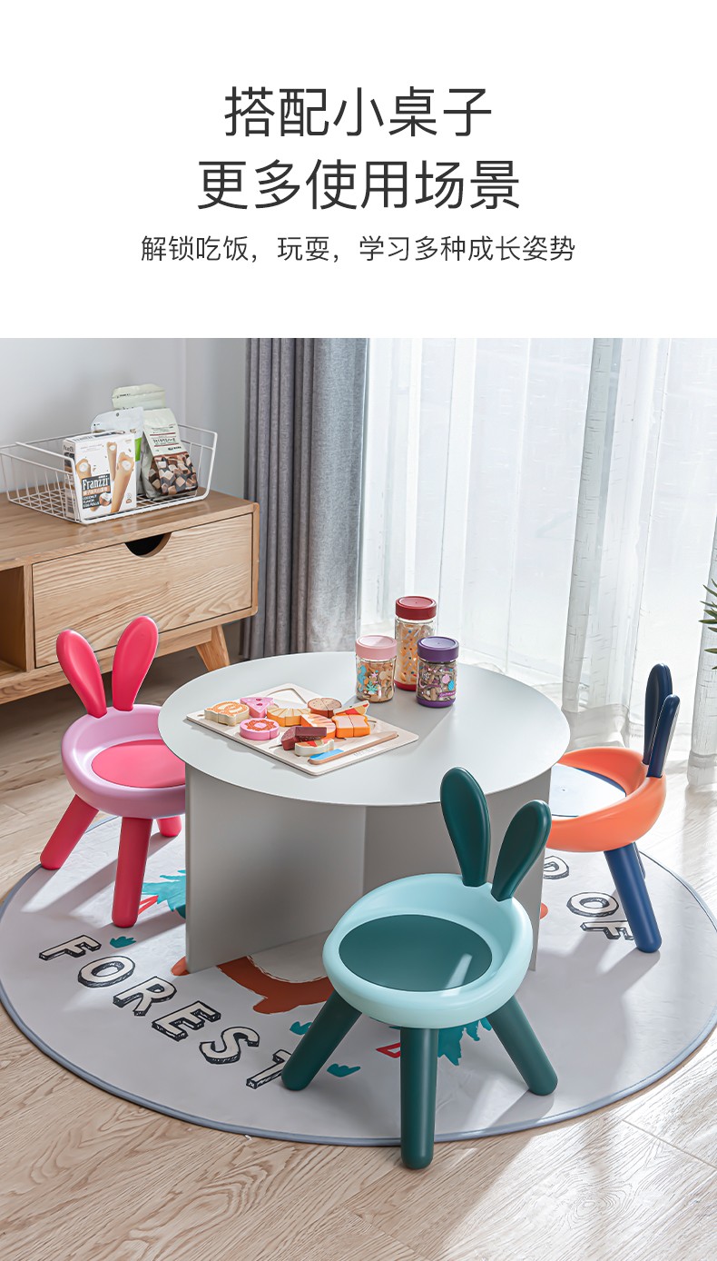 Baby stools, children's backrest chairs, children's seats, home backrest chairs, call chairs, cartoon little stools for kindergartens detail image 9