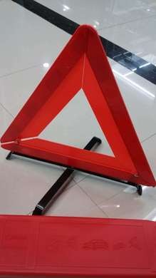 车警示牌 车用三角警示架 道理安全三角警告牌 反光三角牌详情图2