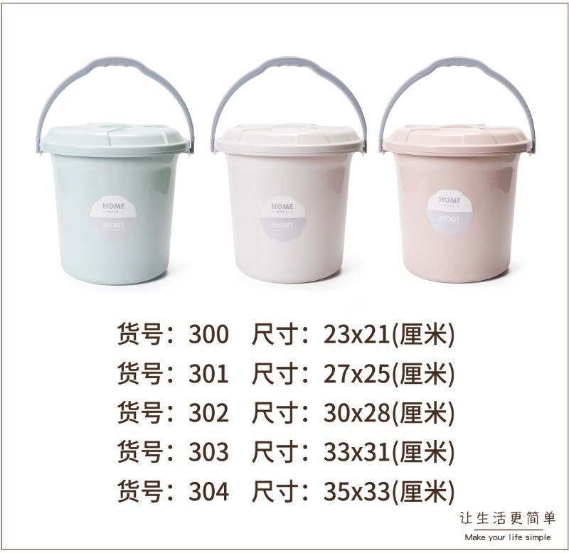 水桶家用手提/加厚储水用产品图