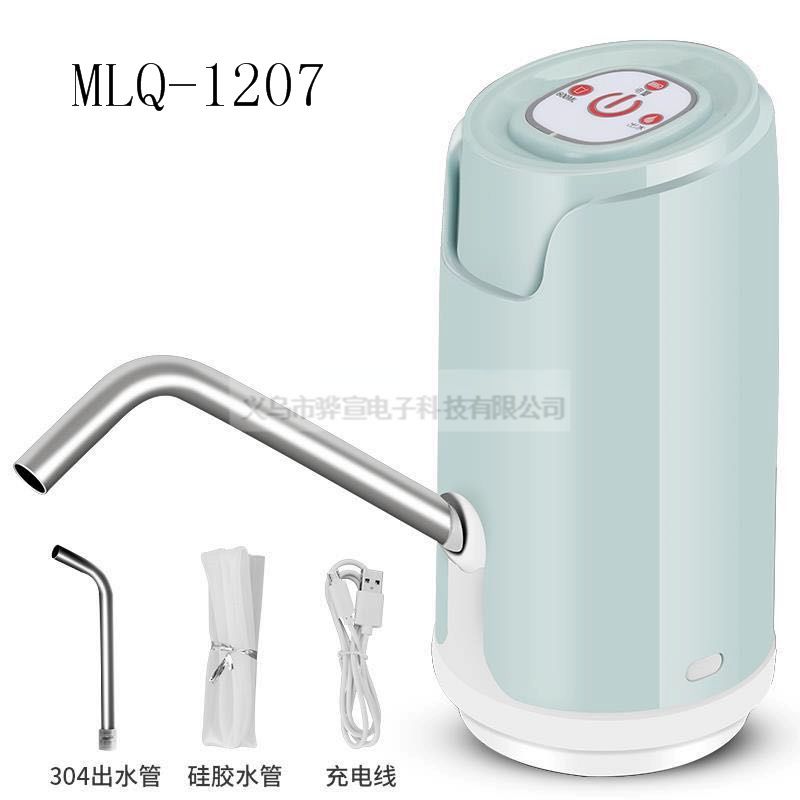 智能抽水机户外家用桶装水电动抽水机电动抽水器压水泵便携式饮水机MLQ-1207详情图2