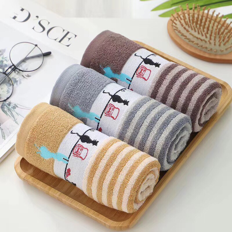 Cat towel details Picture