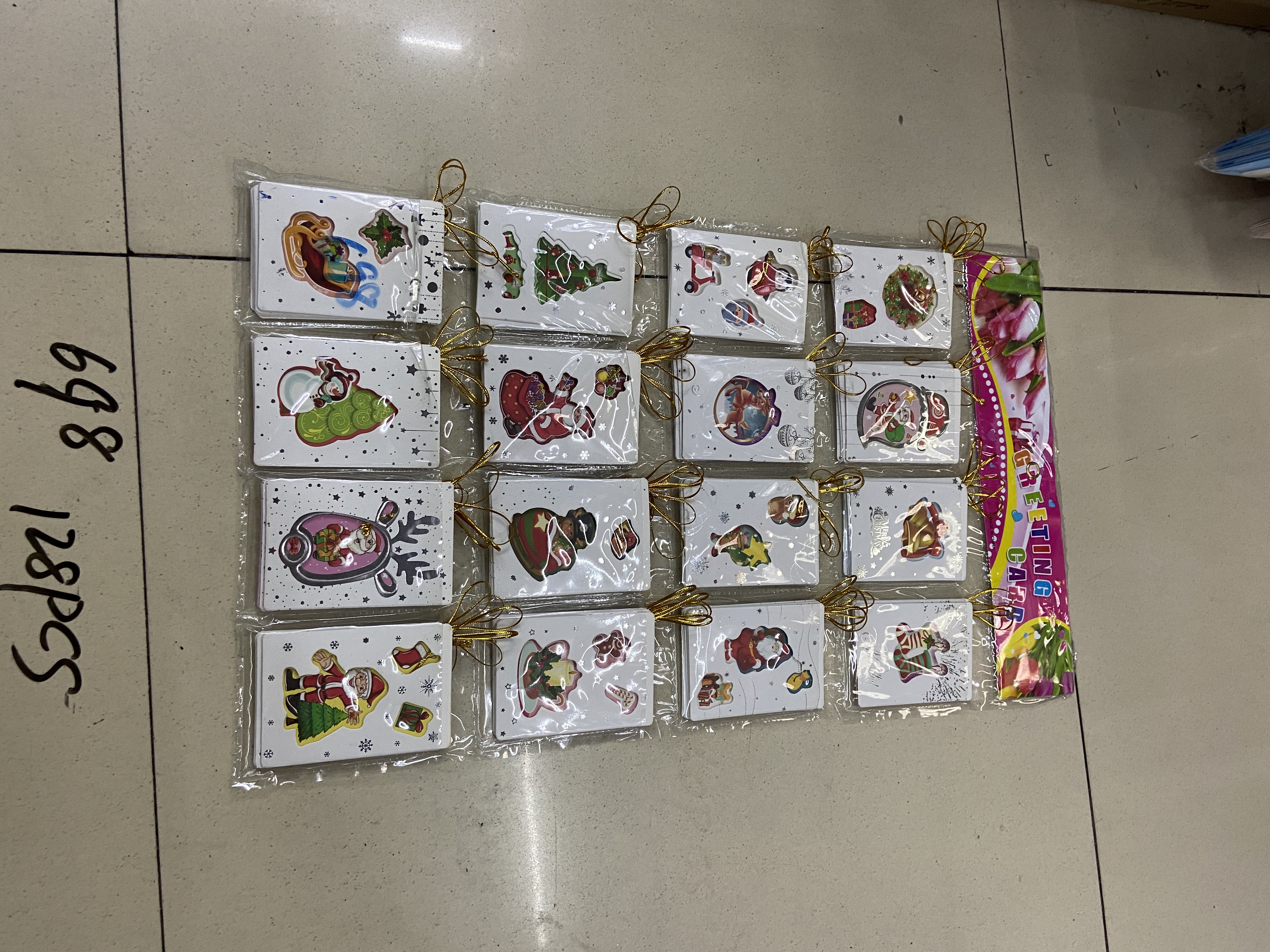圣诞金丝小吊卡详情图11