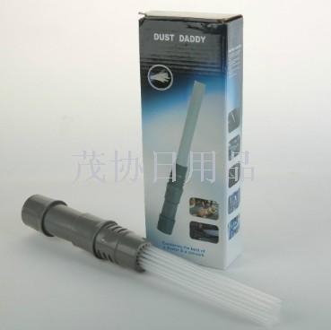 其他家务清洁用具实物图