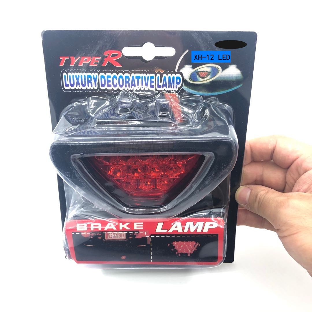 Car LED rear fog lights, motorcycle brake lights, F1 triangular lights, flashing warning lights, 12-volt installation lights, and navigation lights pic 6