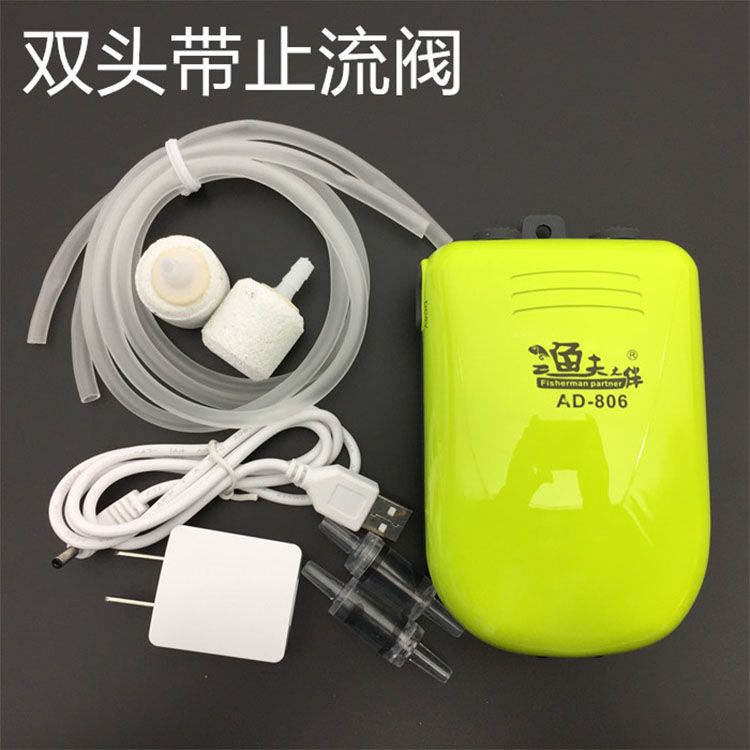 渔夫之伴氧气泵鱼缸交直流两用增氧机静音户外USB充电充氧细节图