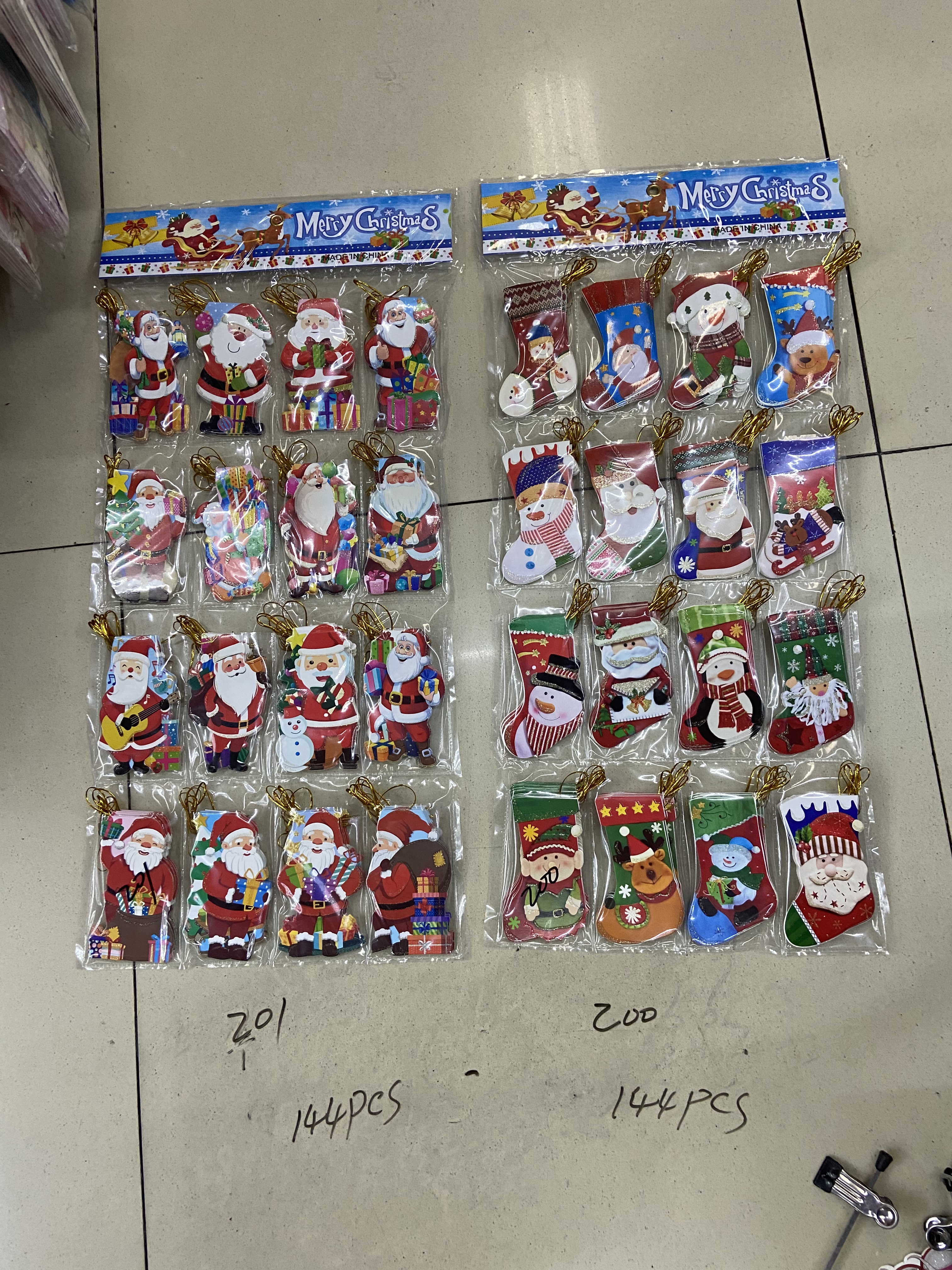圣诞金丝小吊卡产品图