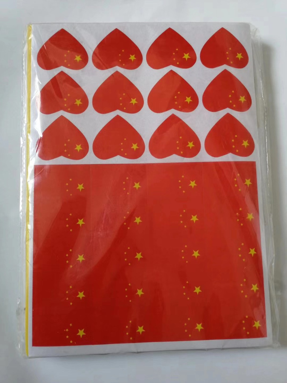 混搭贴纸