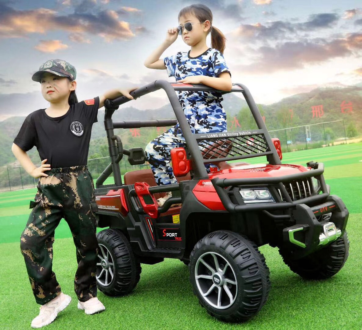The new high-door jeep Specification image