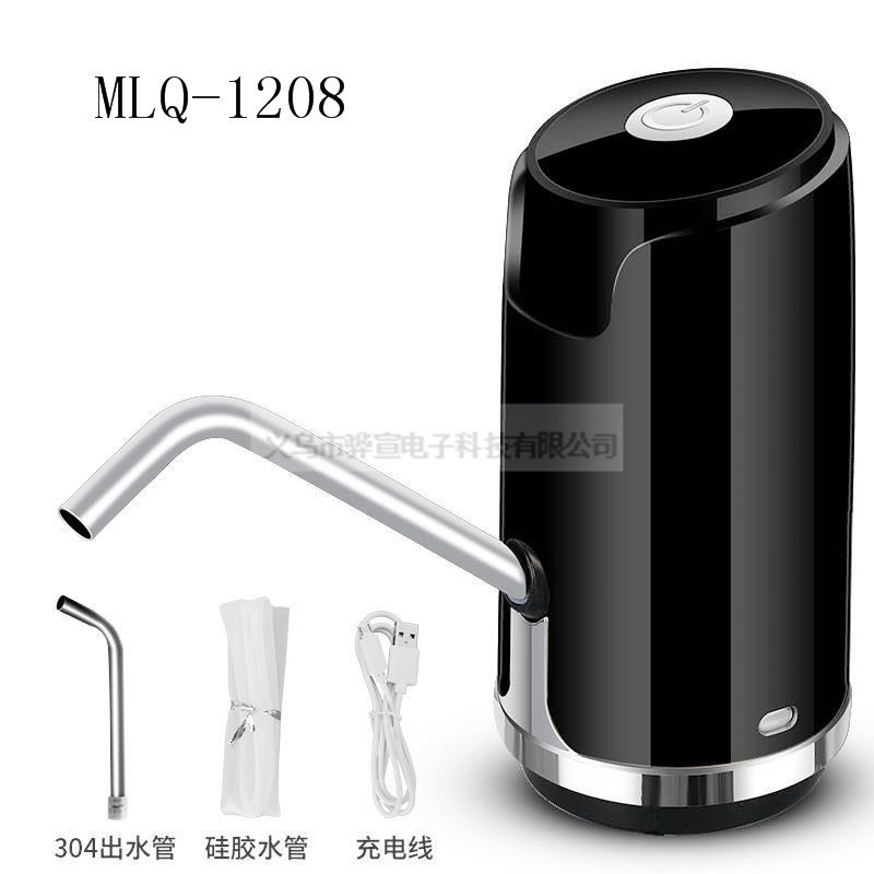 Outdoor household barreled water electric pump Electric pump pressure pump portable water dispenser details Picture