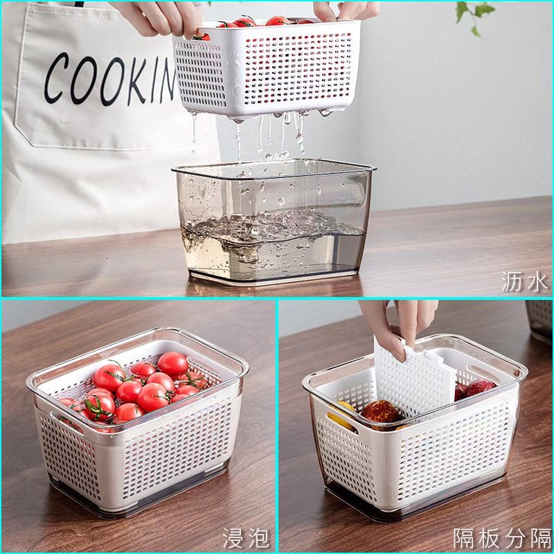 冰箱分隔沥水盒细节图