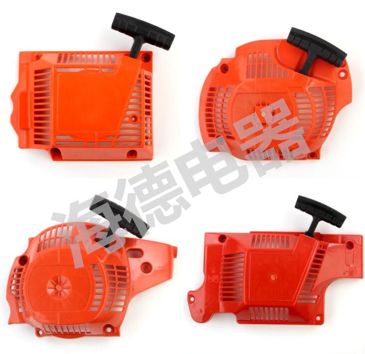 Starter, chainsaw accessories, Hand puller, puller plate, thickened logging saw easy to start accessories, gasoline saw puller