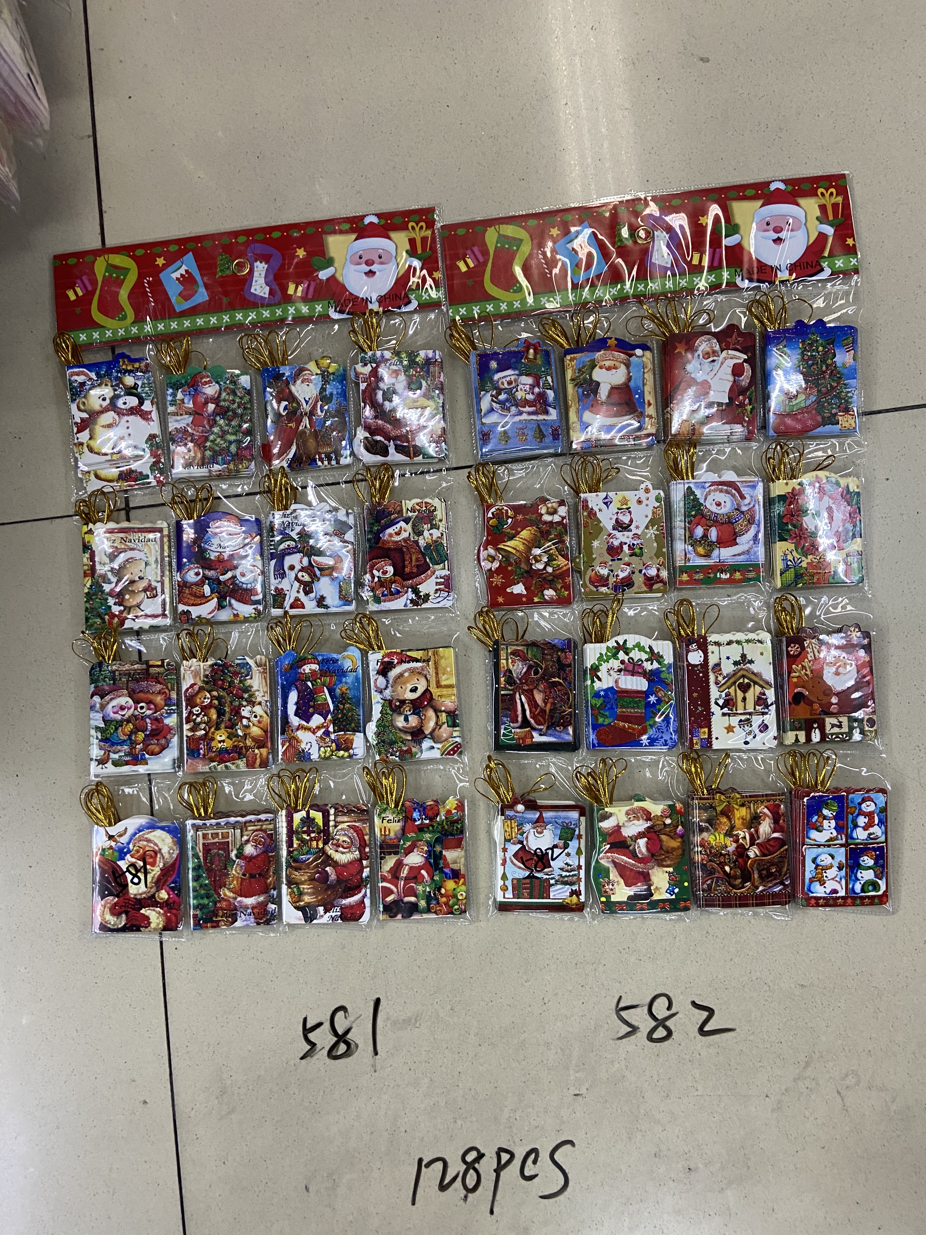 圣诞金丝小吊卡详情图3