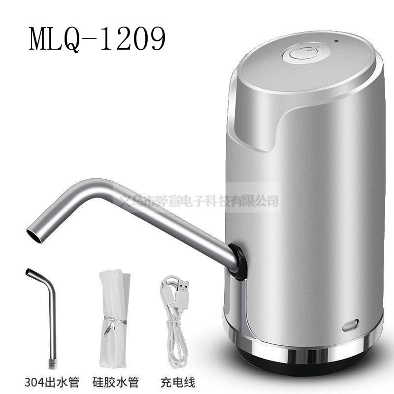 抽水机户外家用桶装水电动抽水机电动抽水器压水泵便携式饮水机MLQ-1209产品图