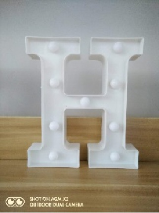 节日派对装饰英文字母灯浪漫求婚表白神器 发光字母灯 白色装饰字母H