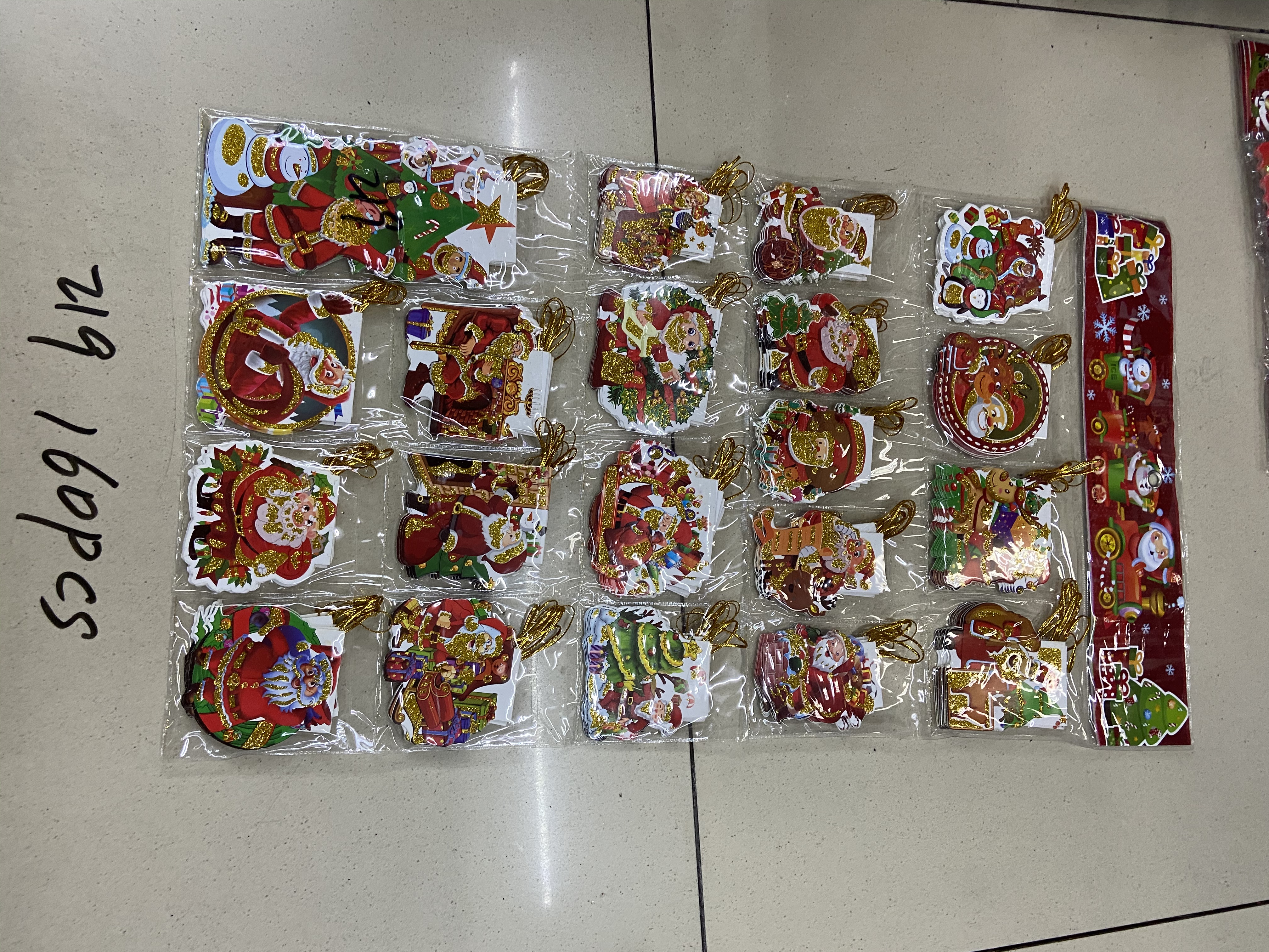 圣诞金丝小吊卡详情图13