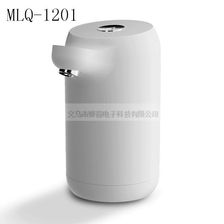 抽水机户外家用桶装水电动抽水机电动抽水器压水泵便携式饮水机MLQ-1201