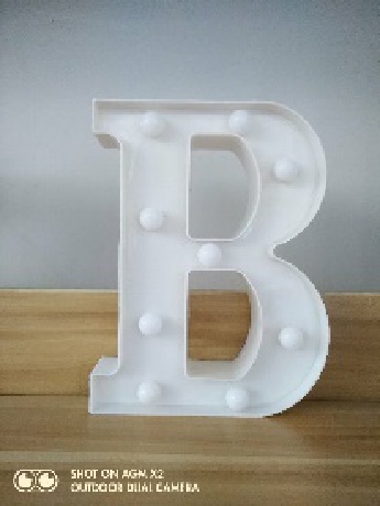 节日派对装饰英文字母灯浪漫求婚表白神器 发光字母灯 白色装饰字母B