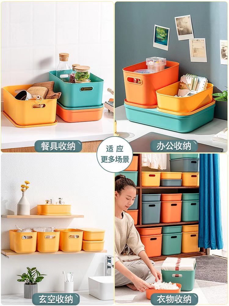 柜子/免打孔卫生间用品/日系家用收纳/储物柜/家居收纳产品图