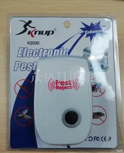 Ultrasonic mouse repellent Multi-functional ultrasonic electronic mosquito repellent Pest reject