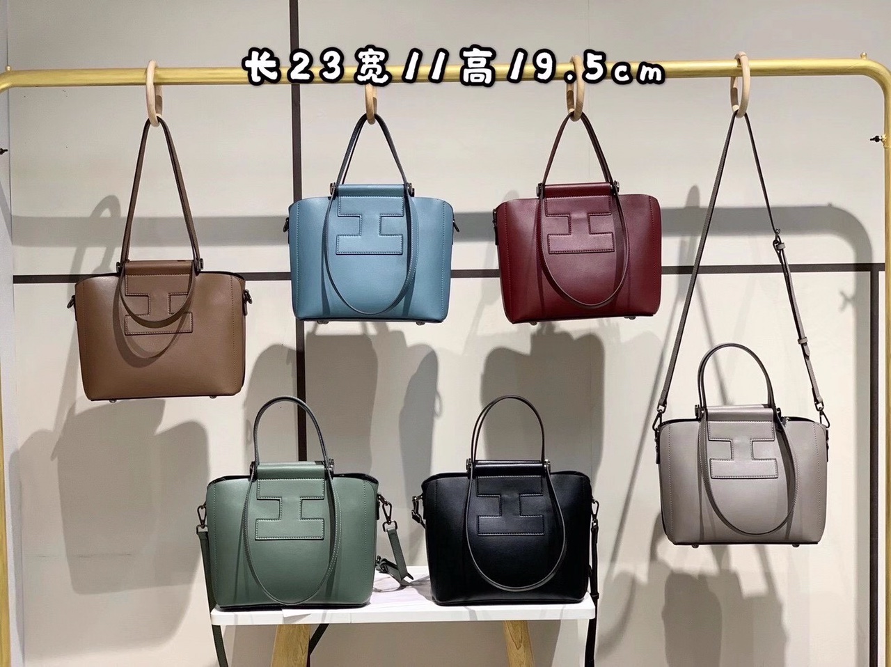 Hermes cow leather bag thumbnail