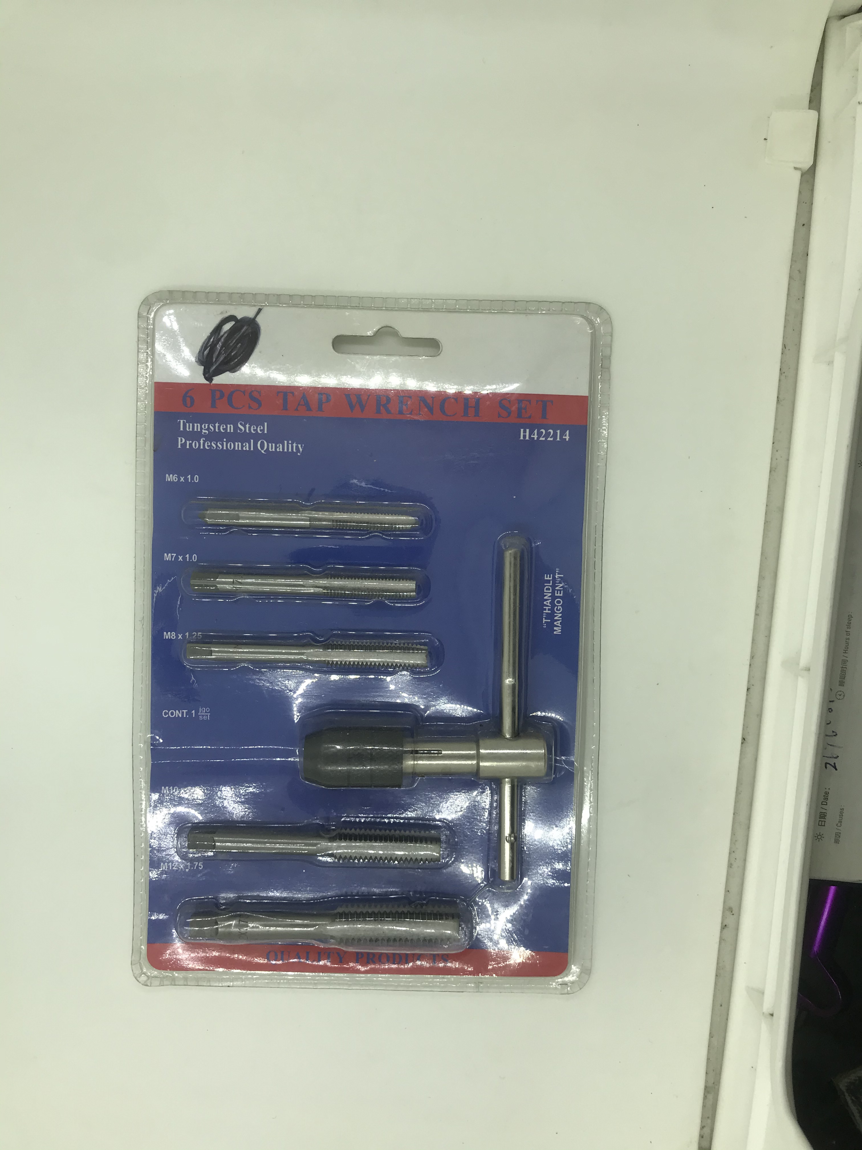 I-107- Wire Spanner H42214 Application Scenario