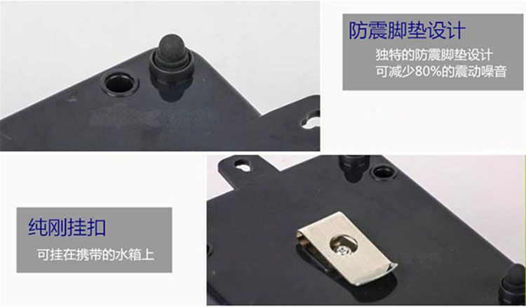 水族增氧泵实物图