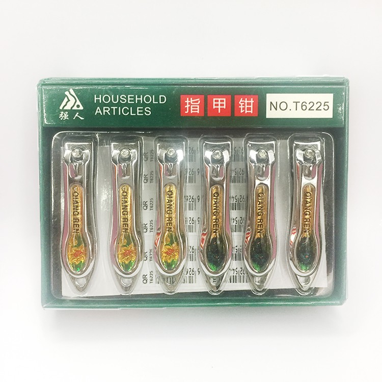 Strong Man's new stainless steel nail clippers, exquisite nail clippers T6225 box set detail image 4