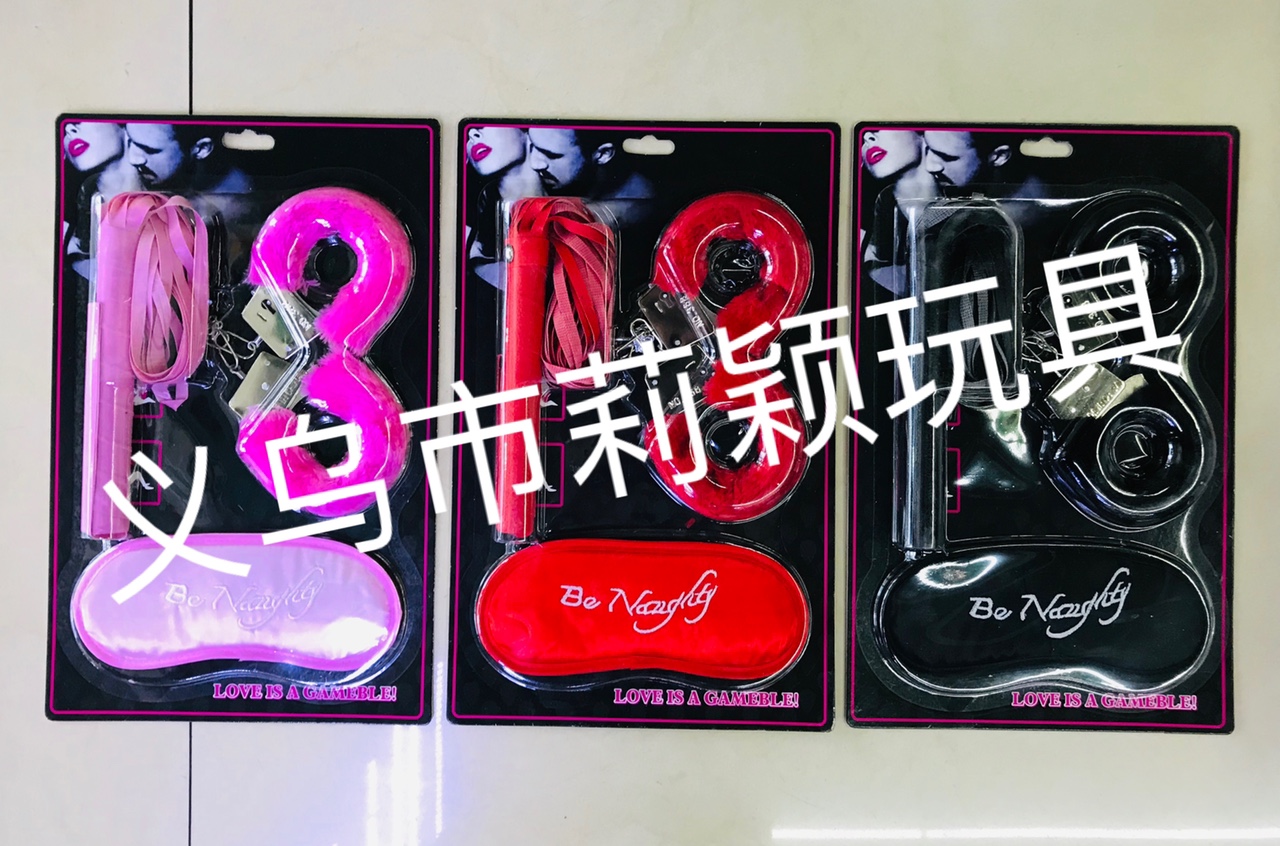 Toy set, fun set, Valentine's Day set thumbnail