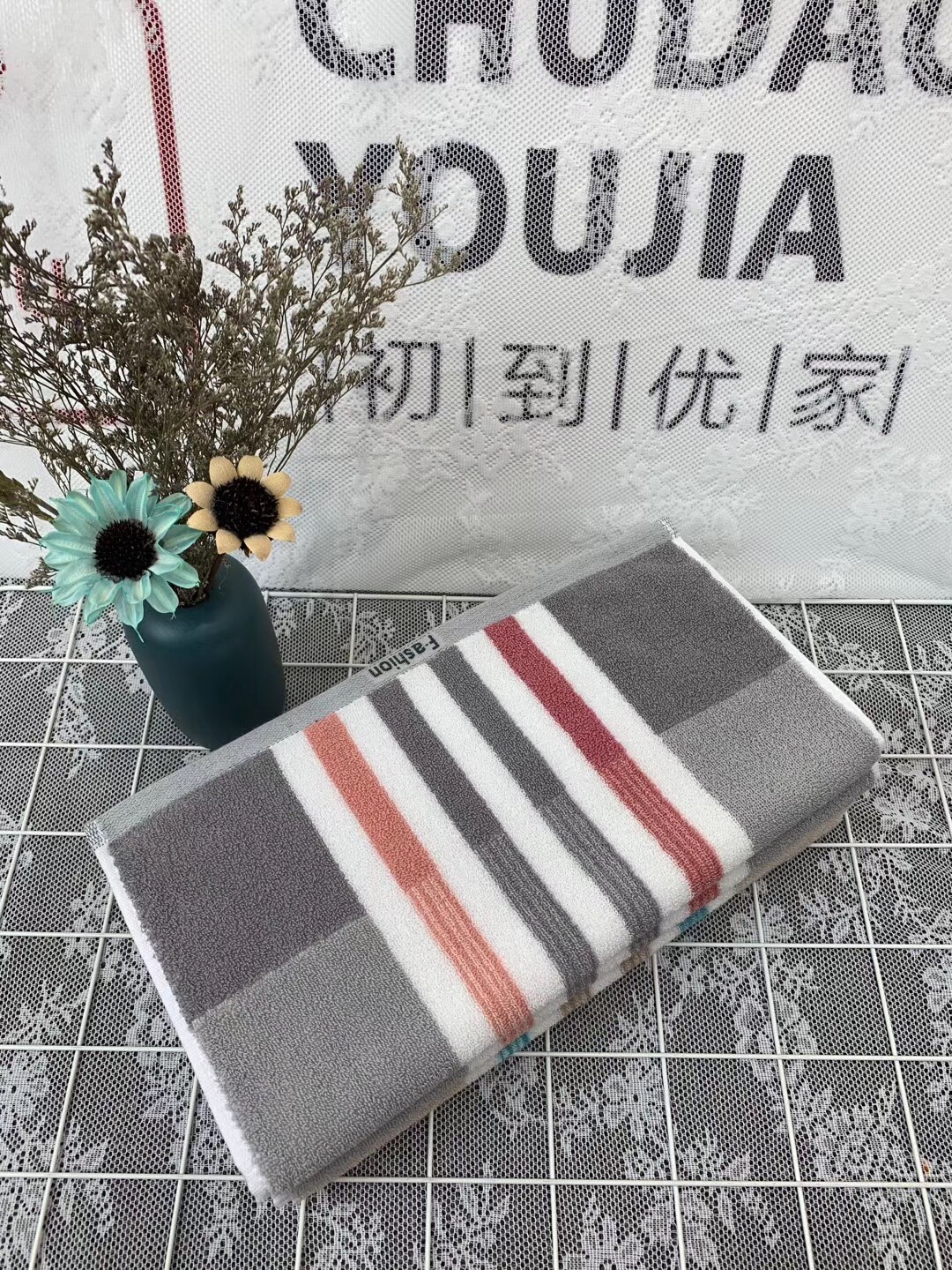 Striped towel Application Scenario