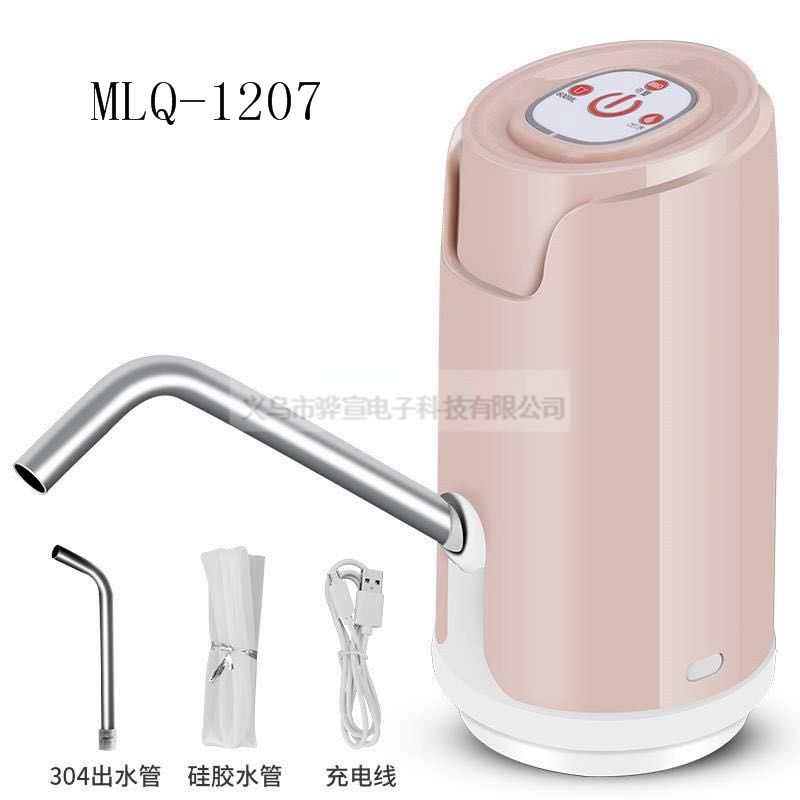 智能抽水机户外家用桶装水电动抽水机电动抽水器压水泵便携式饮水机MLQ-1207详情图1