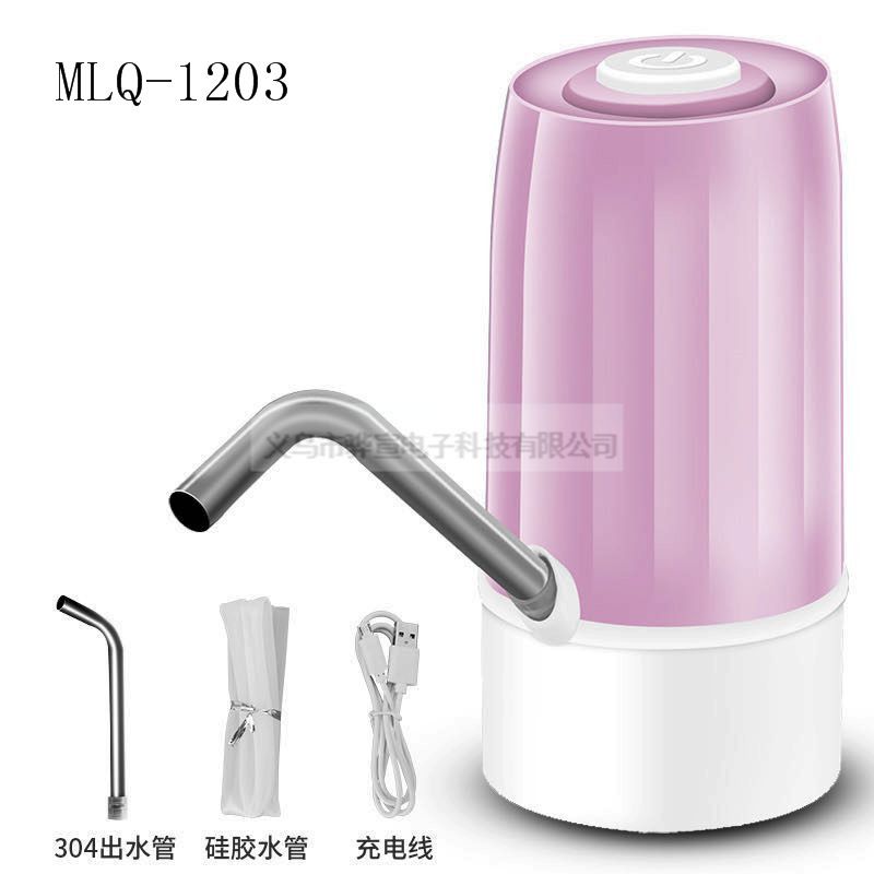 Outdoor household barreled water Electric pump Electric pump pressure pump portable drinking machine MLQ-1203 full figure