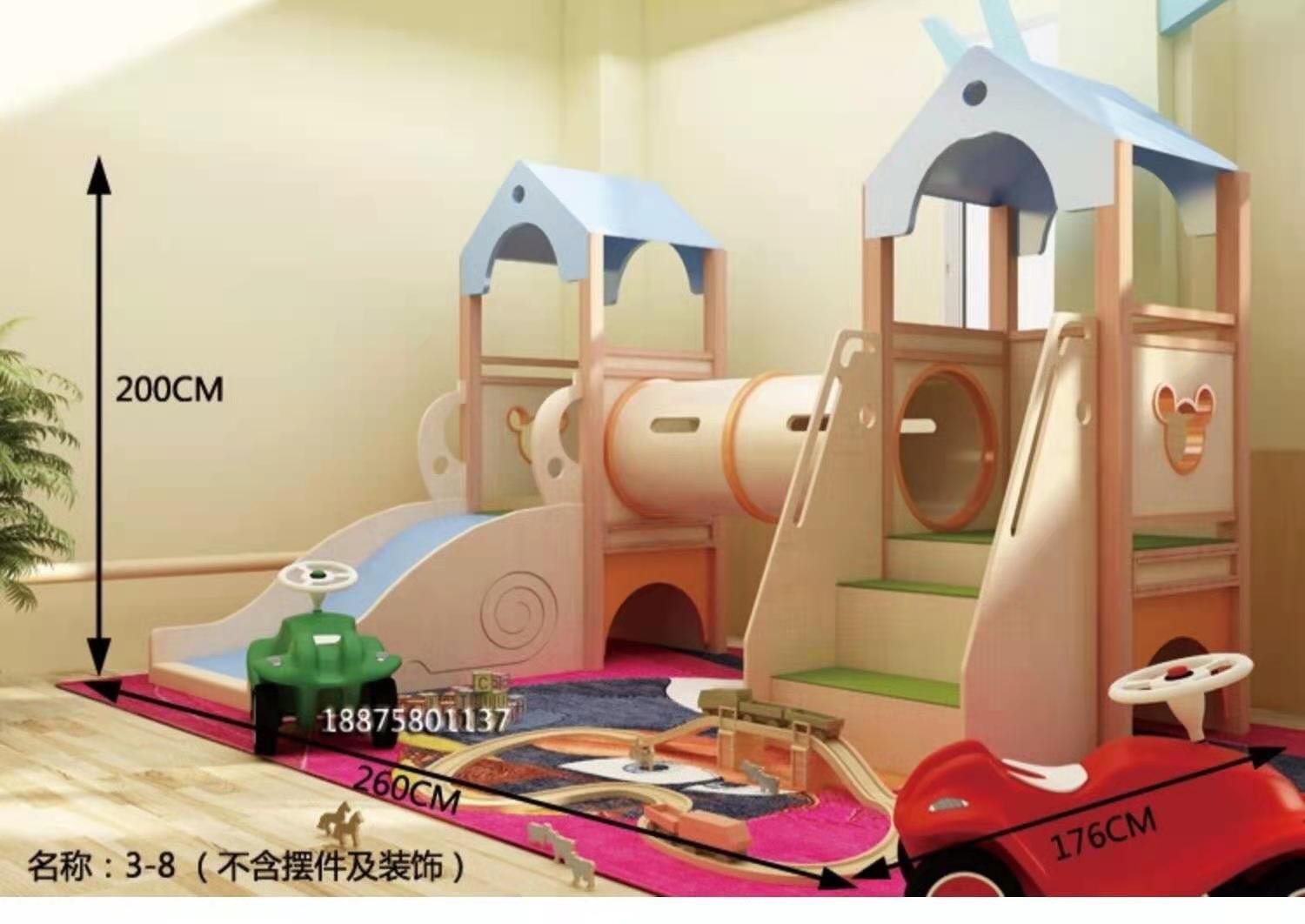 Naughty castle Item Picture