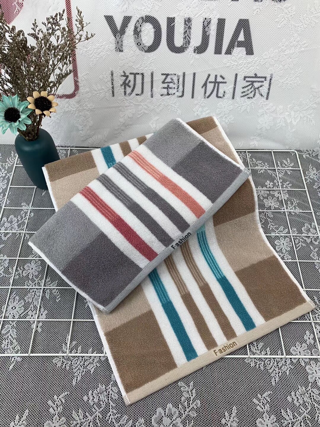Striped towel Specification image