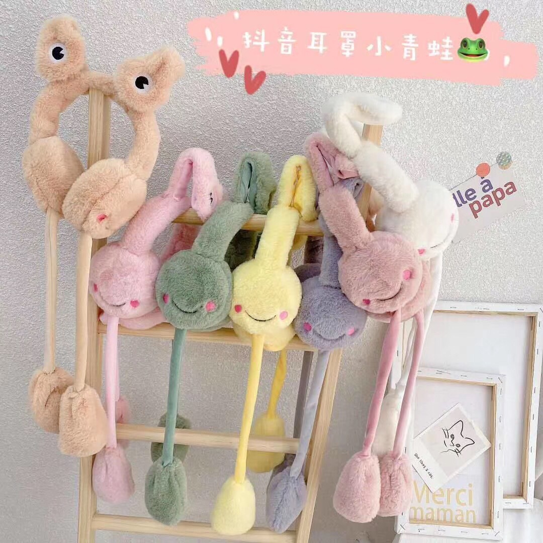 Influencer Big Eyes Ear Muffs With Sound