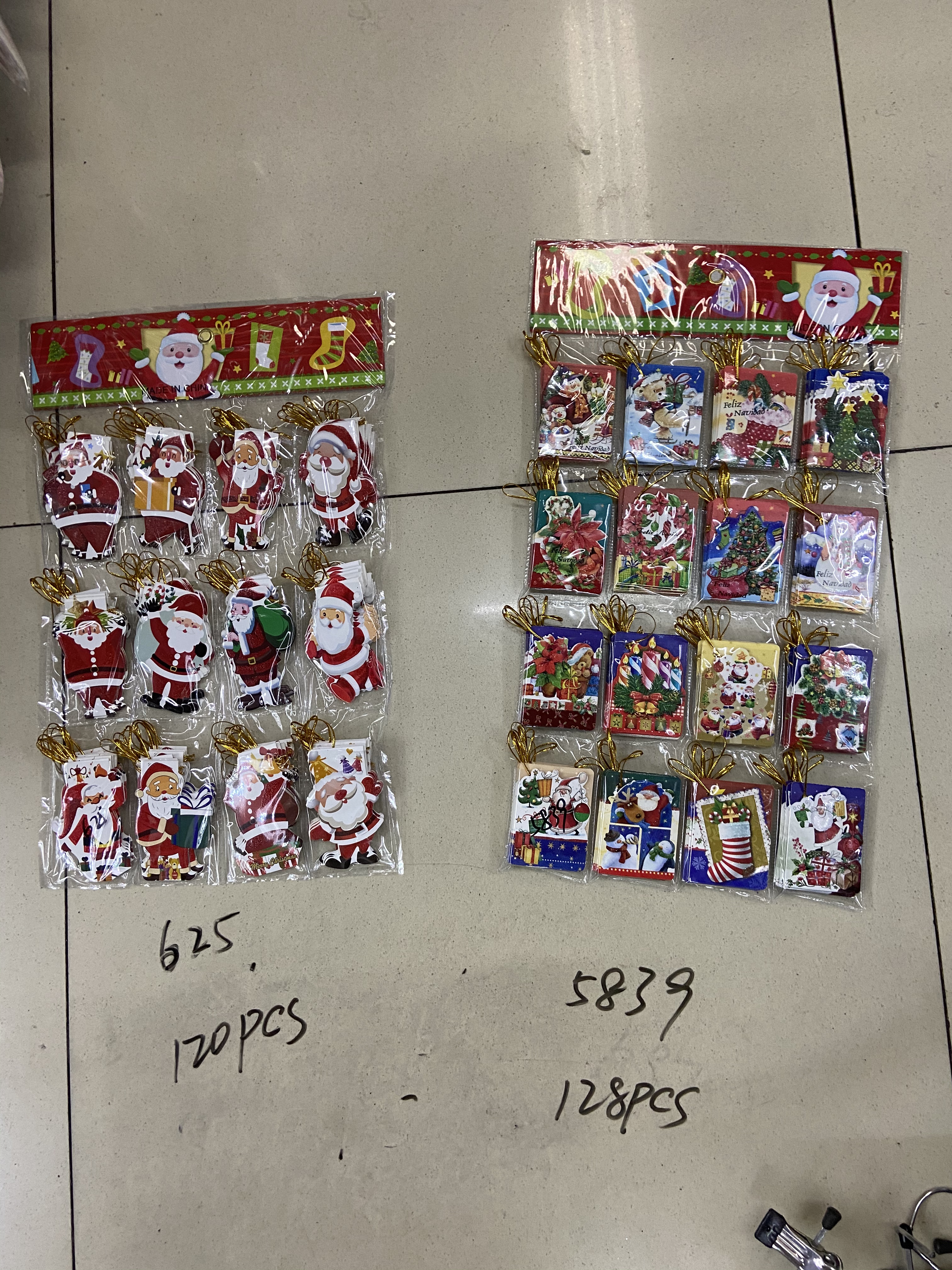 圣诞金丝小吊卡详情图2