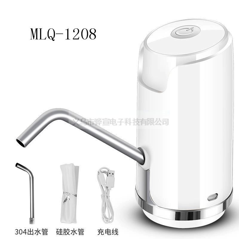 Outdoor household barreled water electric pump Electric pump pressure pump portable water dispenser full figure