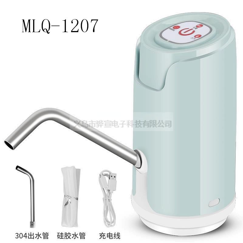 智能抽水机户外家用桶装水电动抽水机电动抽水器压水泵便携式饮水机MLQ-1207详情1