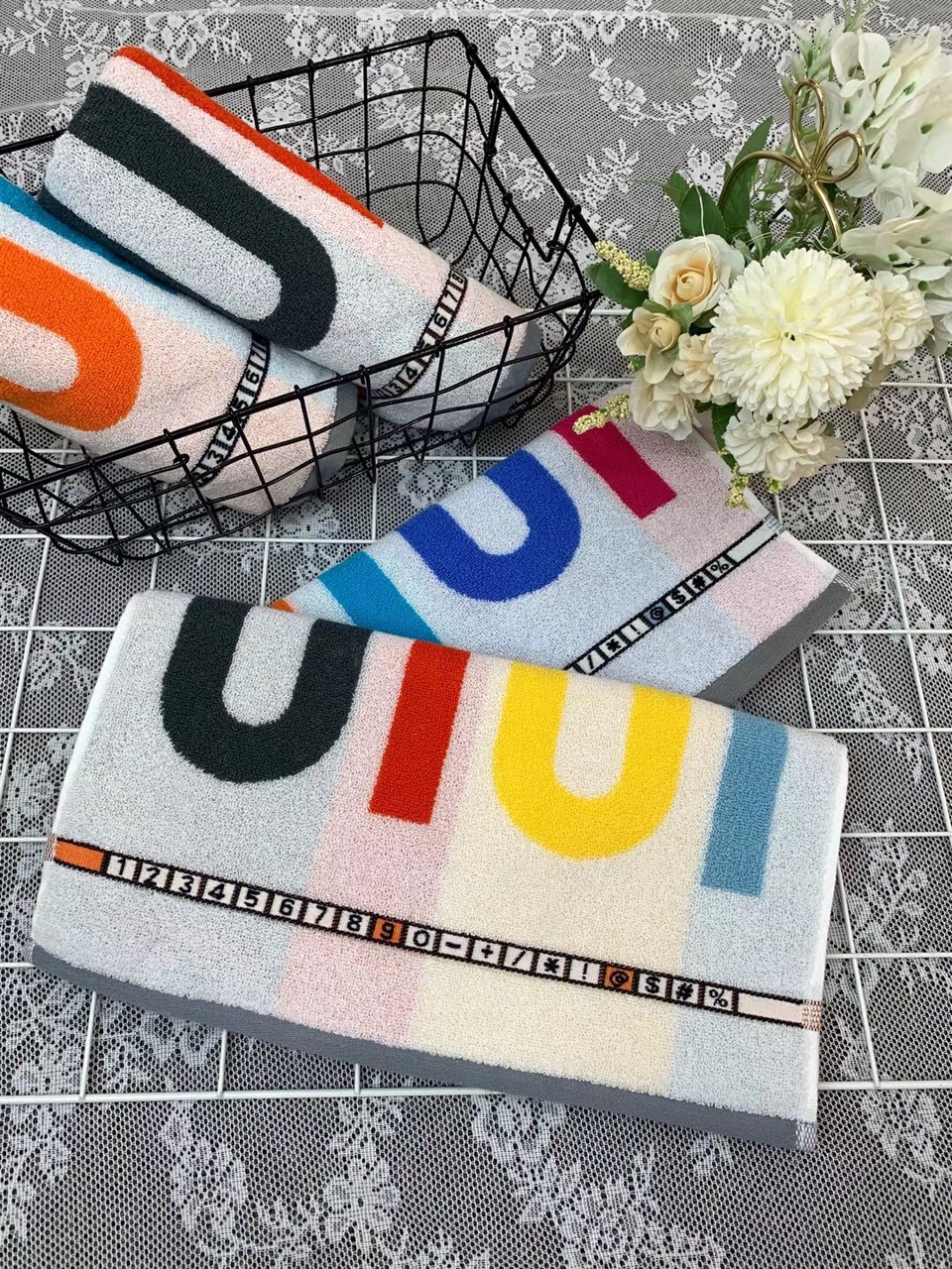 U-shaped digital towel